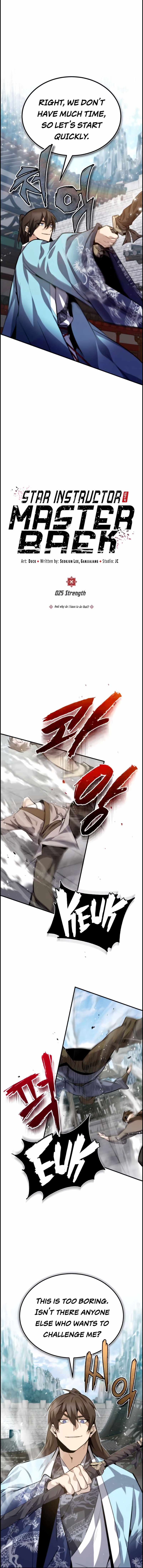 One Hit Teacher, Master Baek Chapter 25 2